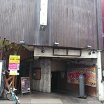 用戶對於秘密基地的評論圖