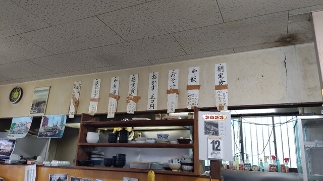 用戶對於安全入船食堂的評論高清圖