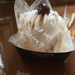 用戶對於シャ・ノワール 久宝寺店的評論圖