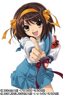 User's recommendation image for DAD