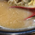 用戶對於麺処 花田 上野店的評論圖