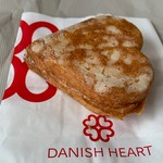 User's review image for デニッシュハート 阪急うめだ本店