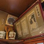 User's review image for 松野寿司