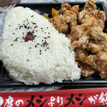 用户对于メガ盛り マンモス弁当 菅原店的评论图