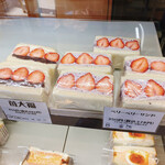 用户对于食ぱん 四二八 久留米すわの店的评论图