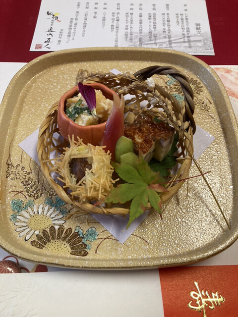 用户对于ゆう月的评论高清图