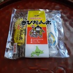User's review image for 谷田製菓