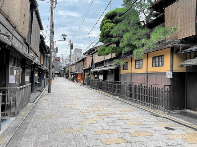 用户对于白碗竹快樓 祇園店的评论高清图