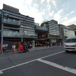 User's review image for 喜乃字屋