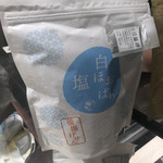 用户对于富士見堂 グランスタ店的评论图