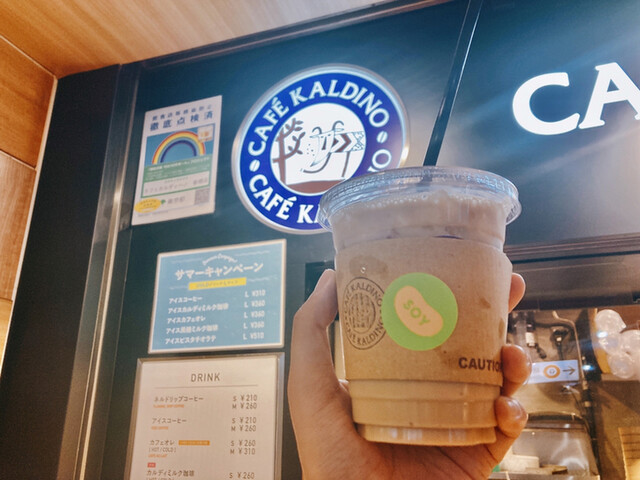 用戶對於カフェ カルディーノ 新橋店的評論高清圖