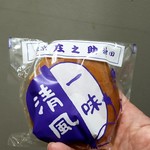 用户对于庄之助 神田須田町店的评论图