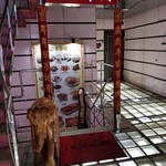 用戶對於京華閣的評論圖