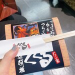 用户对于たこ家道頓堀くくる 大丸梅田店的评论图