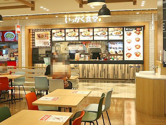 用户对于いっかく食堂 マークイズ福岡ももち店的评论图