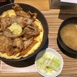 用戶對於笑姜や 梅ヶ丘店的評論圖