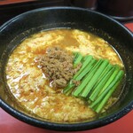 用戶對於辛麺鶴商店的評論圖