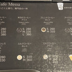 User's review image for やなか珈琲店 神田店