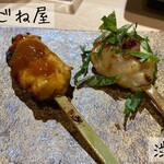 用戶對於つくね・唐揚げ・レモンサワー 手ごね屋 渋谷店的評論圖