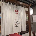 用戶對於ふみぜん 虎ノ門ヒルズ的評論圖
