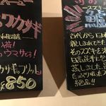 User's review image for ラヴィアンローズ