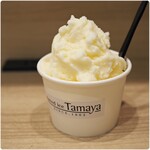 User's review image for Tamaya 池袋東武店
