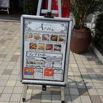 用户对于Aroi的评论图