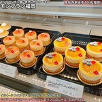 User's review image for モンブラン