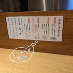 用戶對於挽肉倶楽部的評論圖