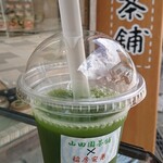 用户对于宇治茶の山田園茶舗的评论图