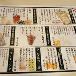 用戶對於北海道さかな一途 直営魚問屋的評論圖