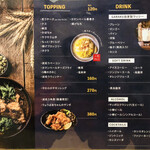 用戶對於スープカレーGARAKU的評論圖