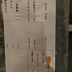 User's review image for 並木橋なかむら