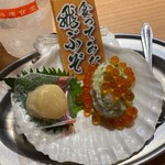 用戶對於相席食堂 お初天神裏参道店的評論圖