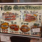 用户对于津軽海峡を渡って来た男 あきら的评论图