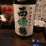 User's review image for ぽくぽく