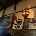 用户对于スープカレー奥芝商店 旭川亭的评论图