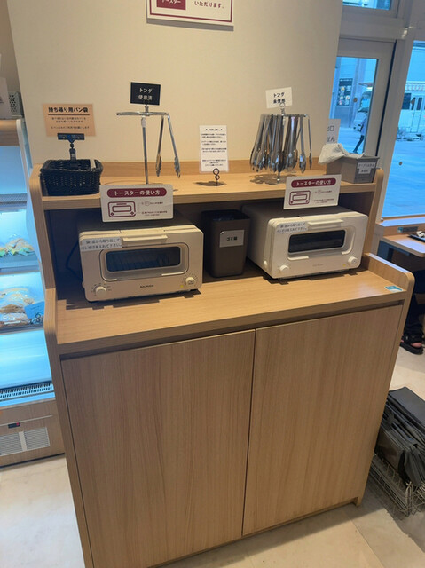 用戶對於デリカフェ・キッチン 京橋店的評論高清圖