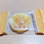 用戶對於井原水産的評論圖