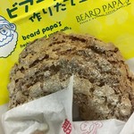 User's review image for ビアードパパ 京王永山店