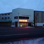 用户对于百萬里的评论图
