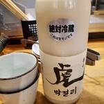 用戶對於好ちゃん 飯田橋本店的評論圖