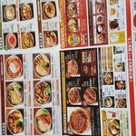 用戶對於釜寅 羊ヶ丘店的評論圖
