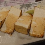 用戶對於たぬき的評論圖