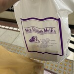 User's review image for ミセスエリザベスマフィン 博多駅マイング店