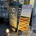 User's review image for 自然薯 tororo