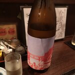 User's review image for ぽくぽく