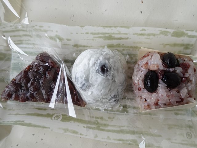 用户对于仙太郎 JR京都伊勢丹店的评论图