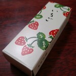 User's review image for 虎屋 福岡三越店