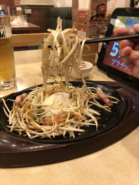 用戶對於ガスト 千歳船橋店的評論高清圖